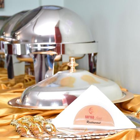 Safyad Hotel Yaounde Ngoại thất bức ảnh